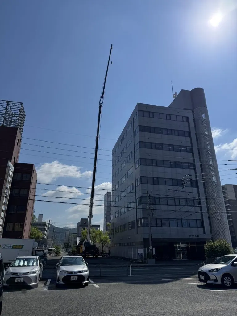 夏空！