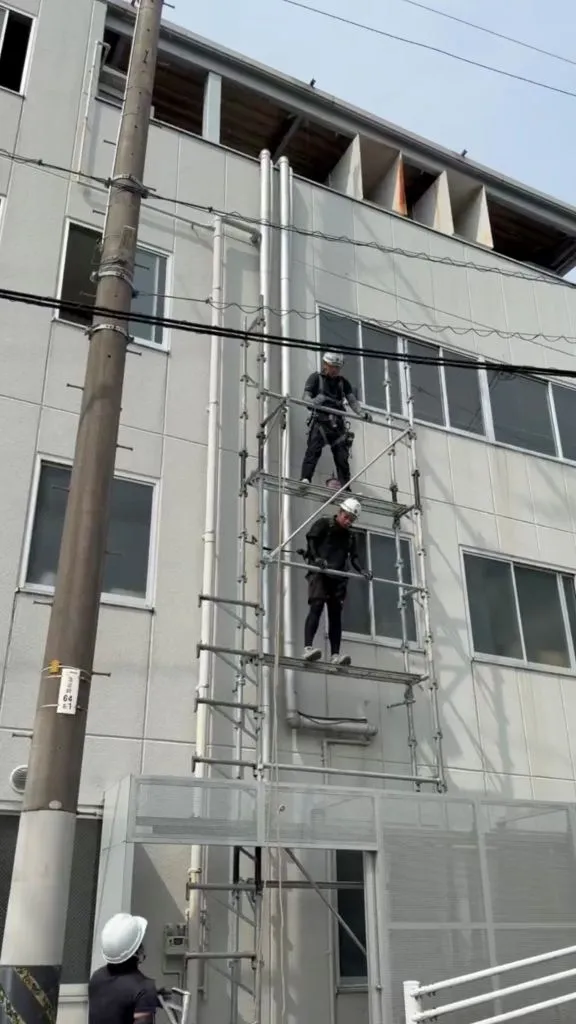 足場組立